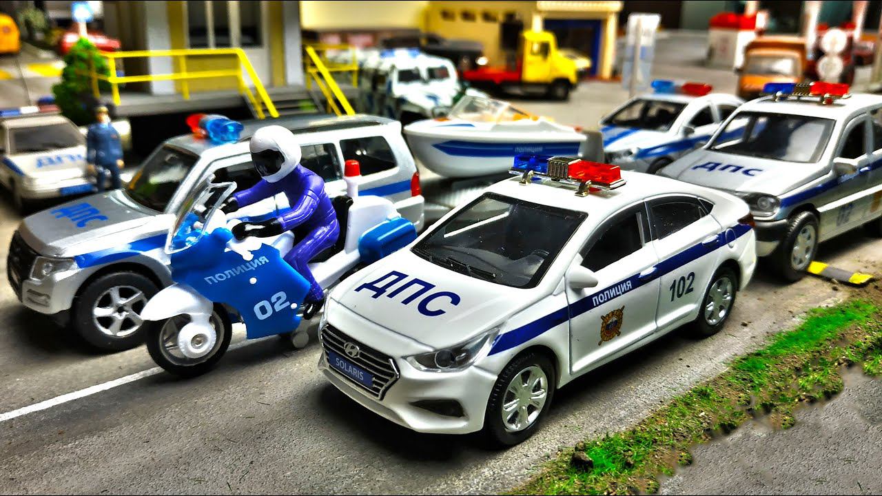 Тойхаус машинки технопарк. Технопарк Полицейская машина Hyundai. Полицейская Нива Технопарк. Полицейские модельки ДПС.