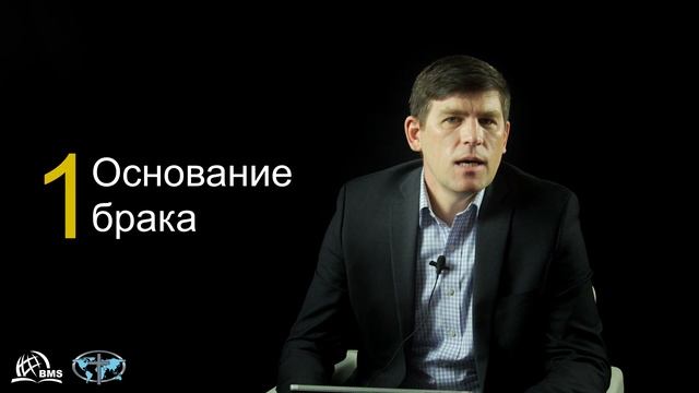 Как проводить беседы с женихом и невестой - Андрей Чумакин | Актуальные вопросы смотреть онлайн