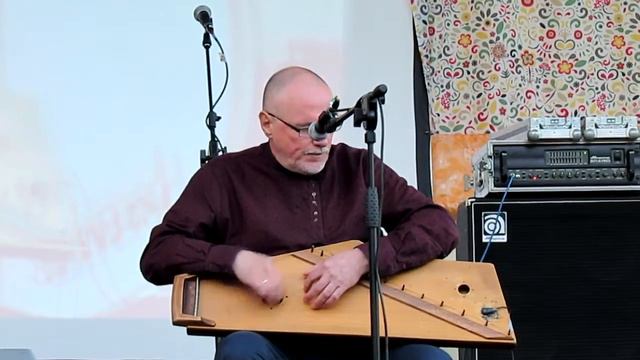 Сергей Старостин - Глубоко