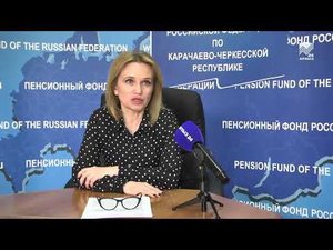 Ваше право - Пенсия по государственному обеспечению и накопительная пенсия. Что это? (29.04.2021)