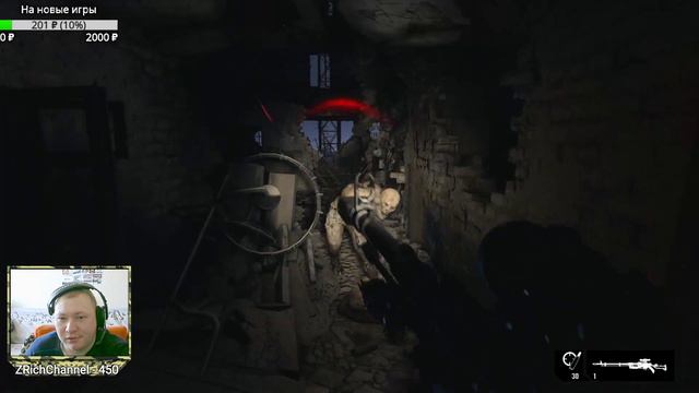 Metro Exodus (Исход) Стрим Прохождение №2 смотреть онлайн