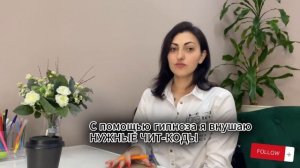 Как изменить свою жизнь за 3 месяца и не откладывать свои мечты на 10 лет #переход #путькмечте