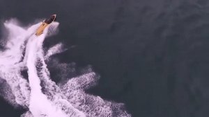 Сумасшедший Водный Транспорт Следующего Уровня