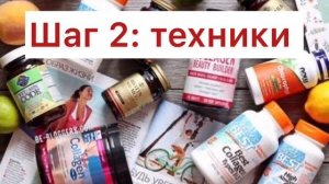 Допродажа в аптеке (не впаривать, а грамотно консультировать)