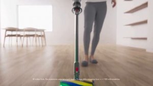 Reklama DYSON V15 DETECT Spot Reklamowy
