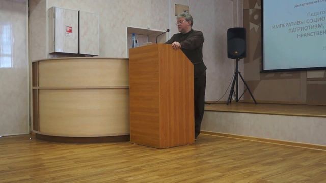 Вячеслав Океанский о российской цивилизации и патриотизме