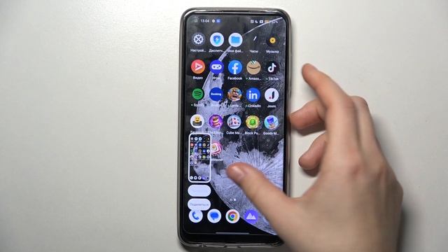 REALME 10 | Как сделать скриншот на REALME 10 - Как сделать снимок экрана на REALME 10
