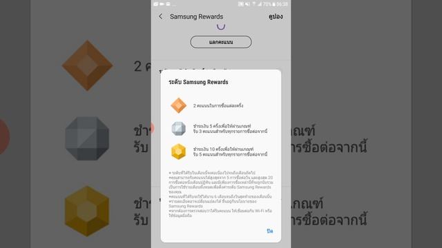 ใช้โค้ดจาก Galaxy Gift และ Samsung Pay ลด 50% ซื้ออุปกรณ์เสริม Samsung ผ่าน Online Store смотреть онлайн