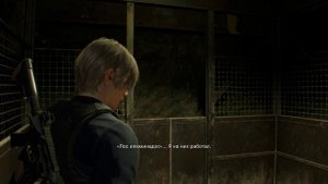 Resident Evil 4 Biohazard 4 ремейк |прохождение #11