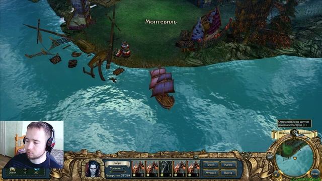 King's Bounty Dark Side #108 - Похищение принцессы Лорелеи (невозможная сложность без потерь)