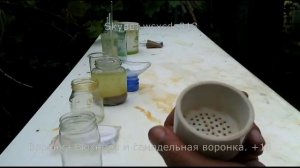 Воронка Бюхнера и самодельная воронка.