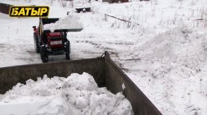 фронтальный погрузчик