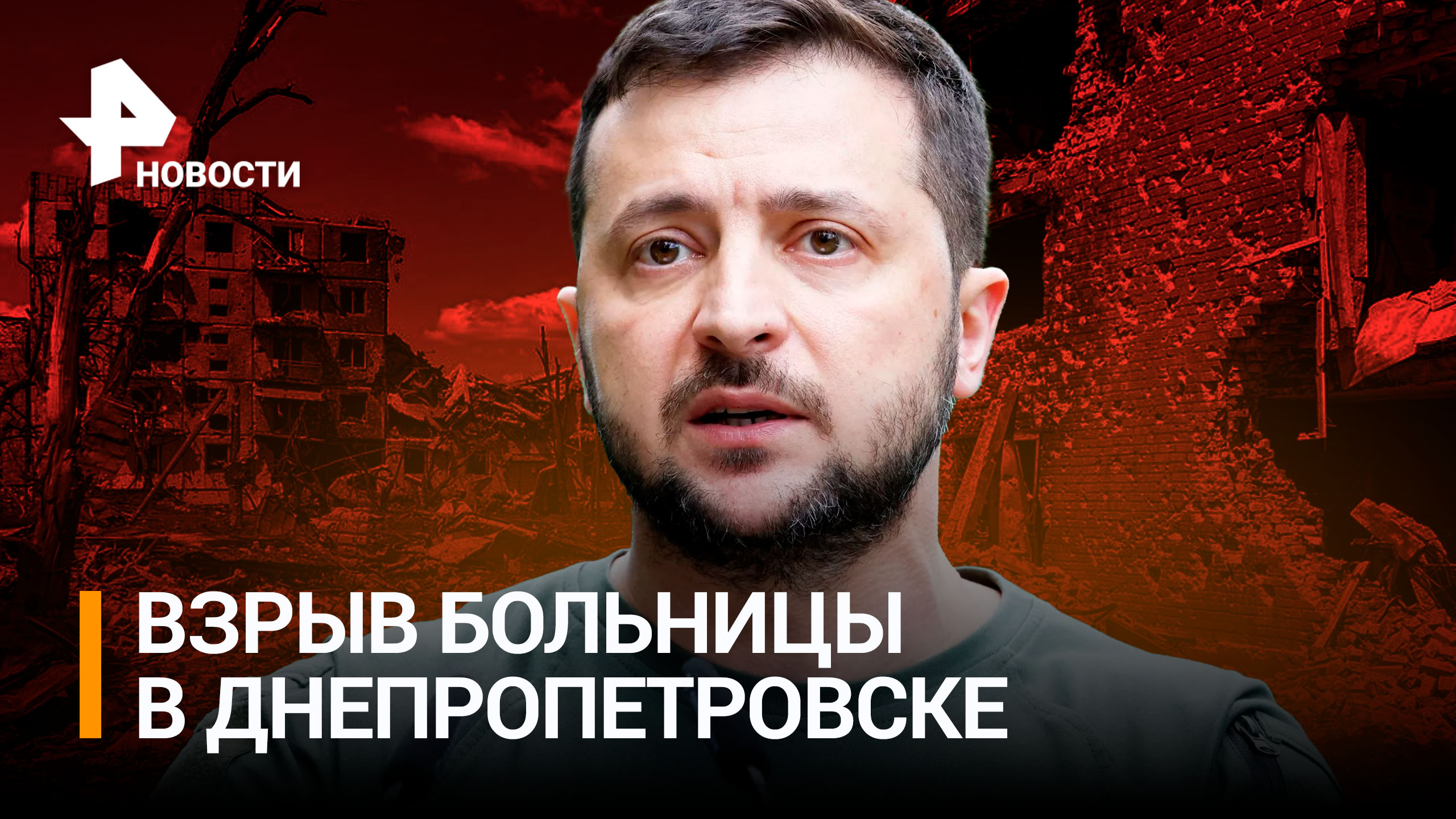Украинский военный застрелил комбата, который хотел отправить подразделение на передовую