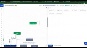 Видеозаметка (круглое видео) Telegram  в Salebot