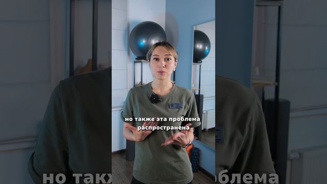 Недержание мочи у женщин. Что делать?