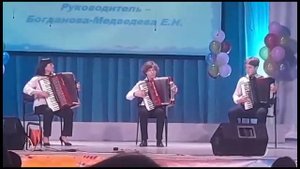 В. Андреев . "Вальс Грёзы" На аккордеоне! Ансамбль Аккордеонистов! #музыка #рекомендации #аккордеон