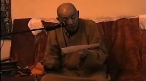 1998 09 11+ЕС+Богдо геген+Комментарий+на+Чод+Гюлу+Цхоксу