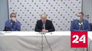 У Путина "все внутри кипит" от событий в Белгороде - Россия 24