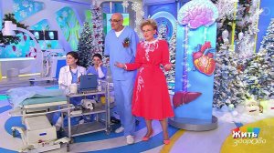 Похмелье - алкогольная интоксикация. Жить здорово! Фрагмент выпуска от 11.01.2018