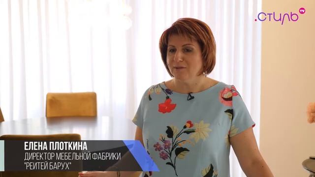 Функциональная мебель от "Реитей Барух"
