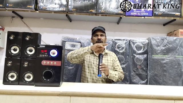 BHARAT ELECTRONICS BEST DJ SYSTEM PAHAD DJ PRICE-131000 ECHO MIXER 15 INCH SPEAKERS KAMBAL 400 WATT