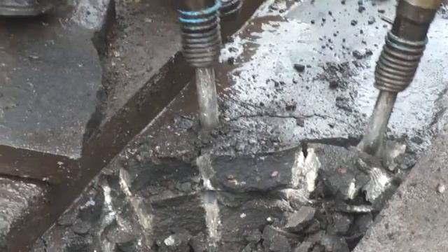 Отбойный молоток