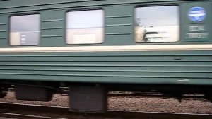 Отправление поезда Первомайск-Берещено-Москва