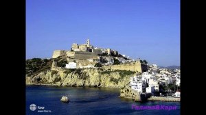 #Ибица ИБИЦА ЧАСТЬ I. ИСТОРИЯ...