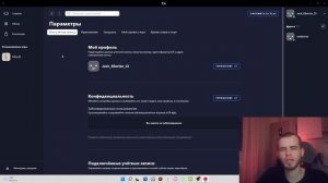 EA APP  "не удалось запустить игру из-за ошибки с нашей стороны" не запускаются игра FIFA