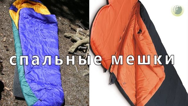 Алена ♥ лес • выпуск #10 // ЧТО ВЗЯТЬ С СОБОЙ В ЭКСПЕДИЦИЮ?? смотреть онлайн