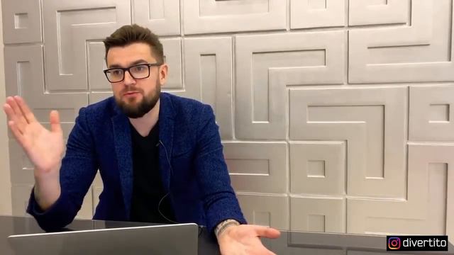 Запреты в отношениях.