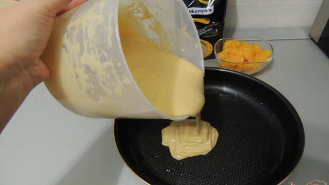 Мандариновый пирог