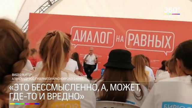 Непричемышь не причем смотреть онлайн