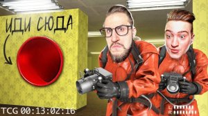 ПОСЛЕДНИЙ УРОВЕНЬ ЗАКУЛИСЬЕ...! НАШЛИ ВЫХОД ИЗ BACKROOMS?