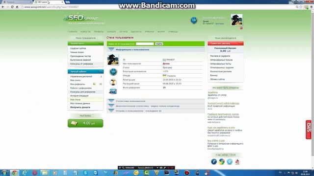 1.Выполнение заданий на Seosprint,Seo Fast,WMmail и др.(ссылки страниц) смотреть онлайн