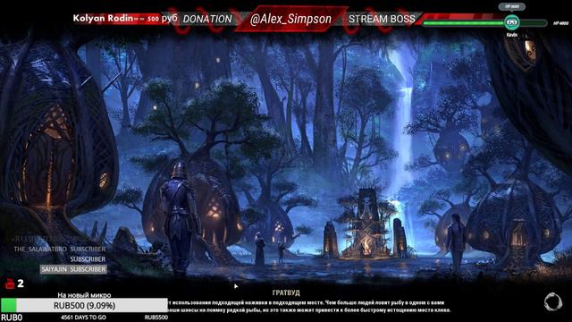 The Elder Scrolls Online (TESO) Баттлграунды смотреть онлайн