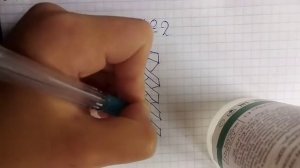 Как лёгко нарисовать узоры?