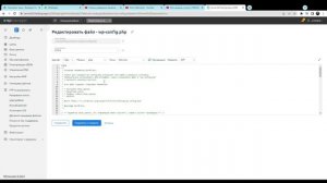 Извините, вам не разрешено загрузить этот тип файла на Wordpress!