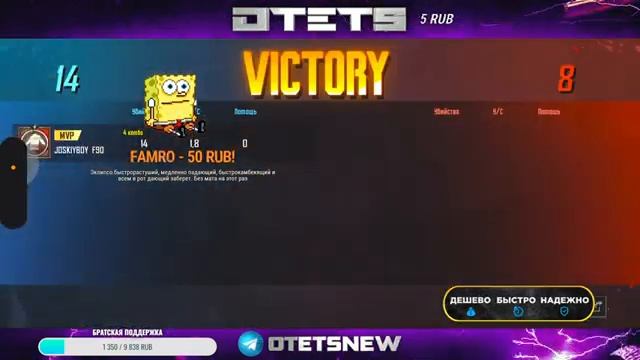 ВЛЕТАЕМ С ДВУХ НОГ В ТДМ РЕЖИМ! // КАЖДЫЕ 100 ЛАЙКОВ РОЗЫГРЫШ ИГРЫ // STREAM PUBG MOBILE смотреть онлайн