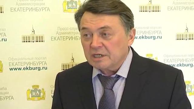 Встреча с руководством компании "Монарх" смотреть онлайн