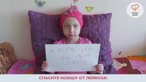 Обращение Сергея Чекмарева.