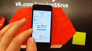 dns сервера для обхода icloud