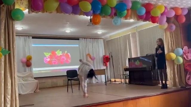 «Песня последней встречи»