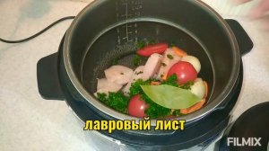 Суп с куриным филе в мультиварке!