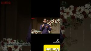 Я БИЧАСУЛ АВАРАГ МАВЛИД НАШИД, #ислам #истина #коран #мавлид #нашиды #проповедь