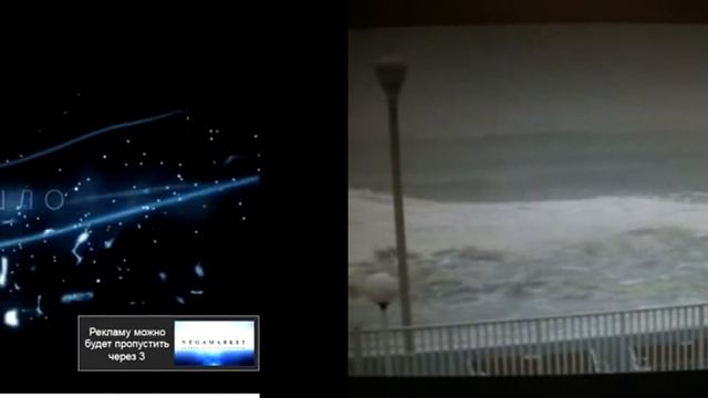 Ураганы.Это страшная сила! смотреть онлайн