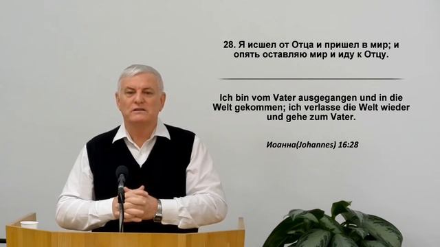 Воскресение 13.11.2022 // Прямая трансляция смотреть онлайн