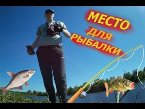 Я ВЕРНУЛСЯ! Будет контент!