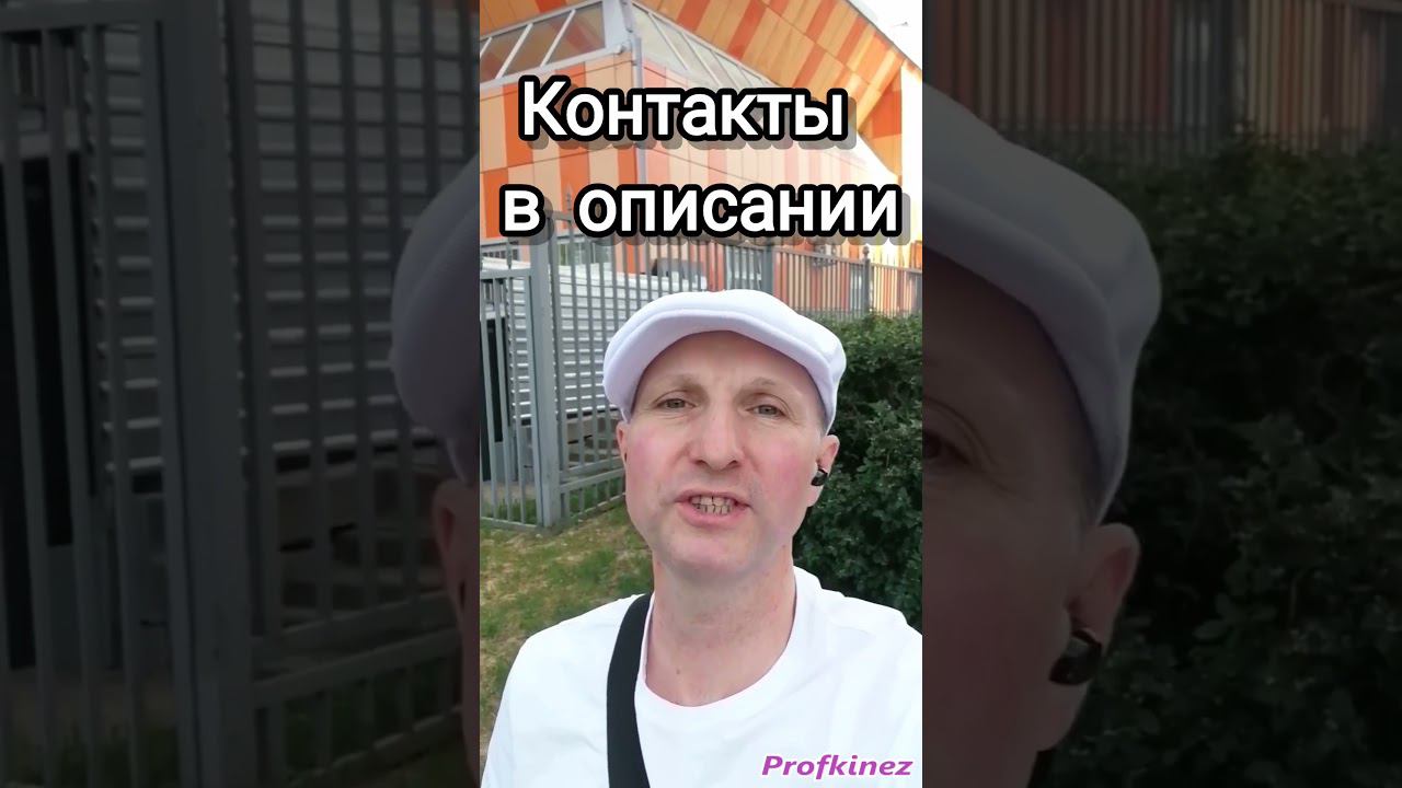 Нейрореабилитация удаленно   #телемедицина   #нейрореабилитация #паралич#травмаспинногомозга