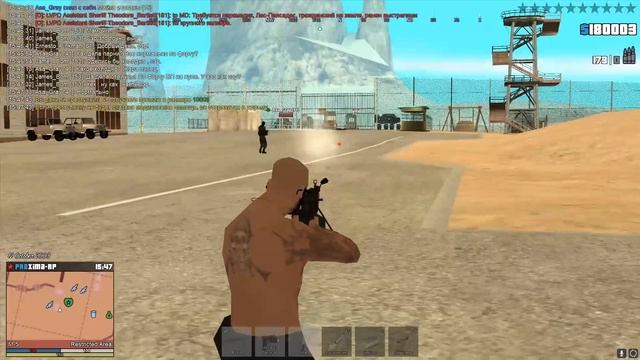 Защита военной базы на Proxima RP. смотреть онлайн